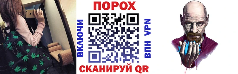 Купить где  Долинск  Амфетамин Розовый 