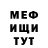 Кетамин VHQ Gleb DurOFF