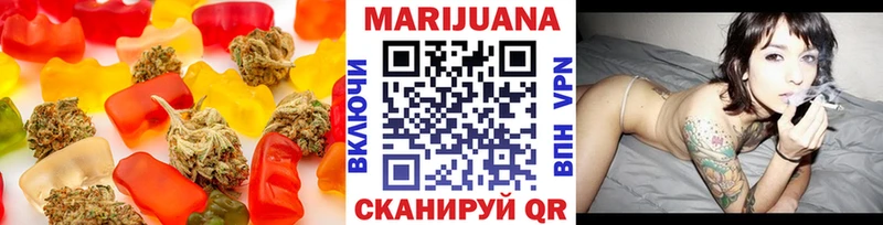 Canna-Cookies марихуана  Купить  Долинск 