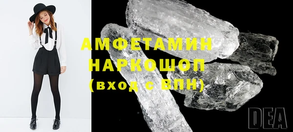 mdma Зерноград
