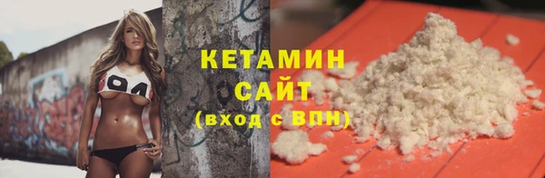 mdma Зерноград