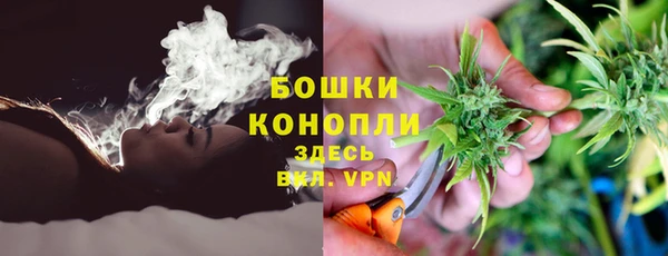 mdma Зерноград