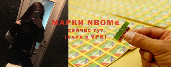 mdma Зерноград