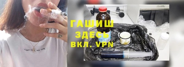 mdma Зерноград