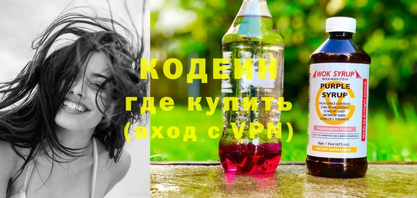 mdma Зерноград