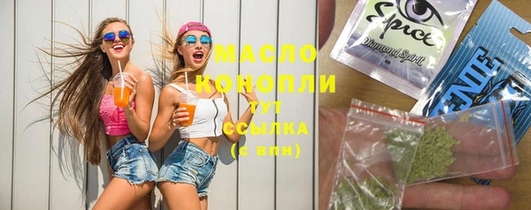 mdma Зерноград