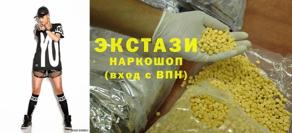 mdma Зерноград