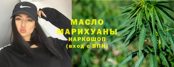 прущий лед Зеленокумск