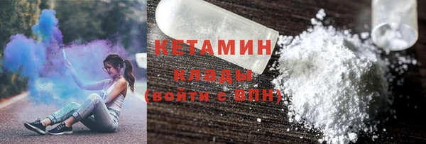 mdma Зерноград