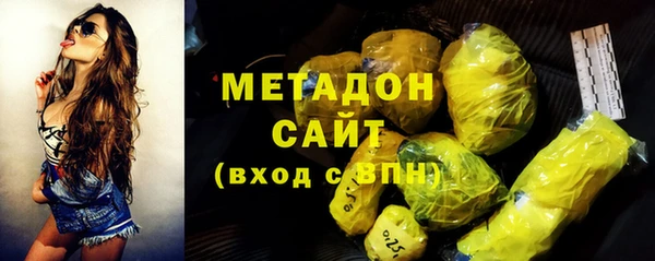 прущий лед Зеленокумск